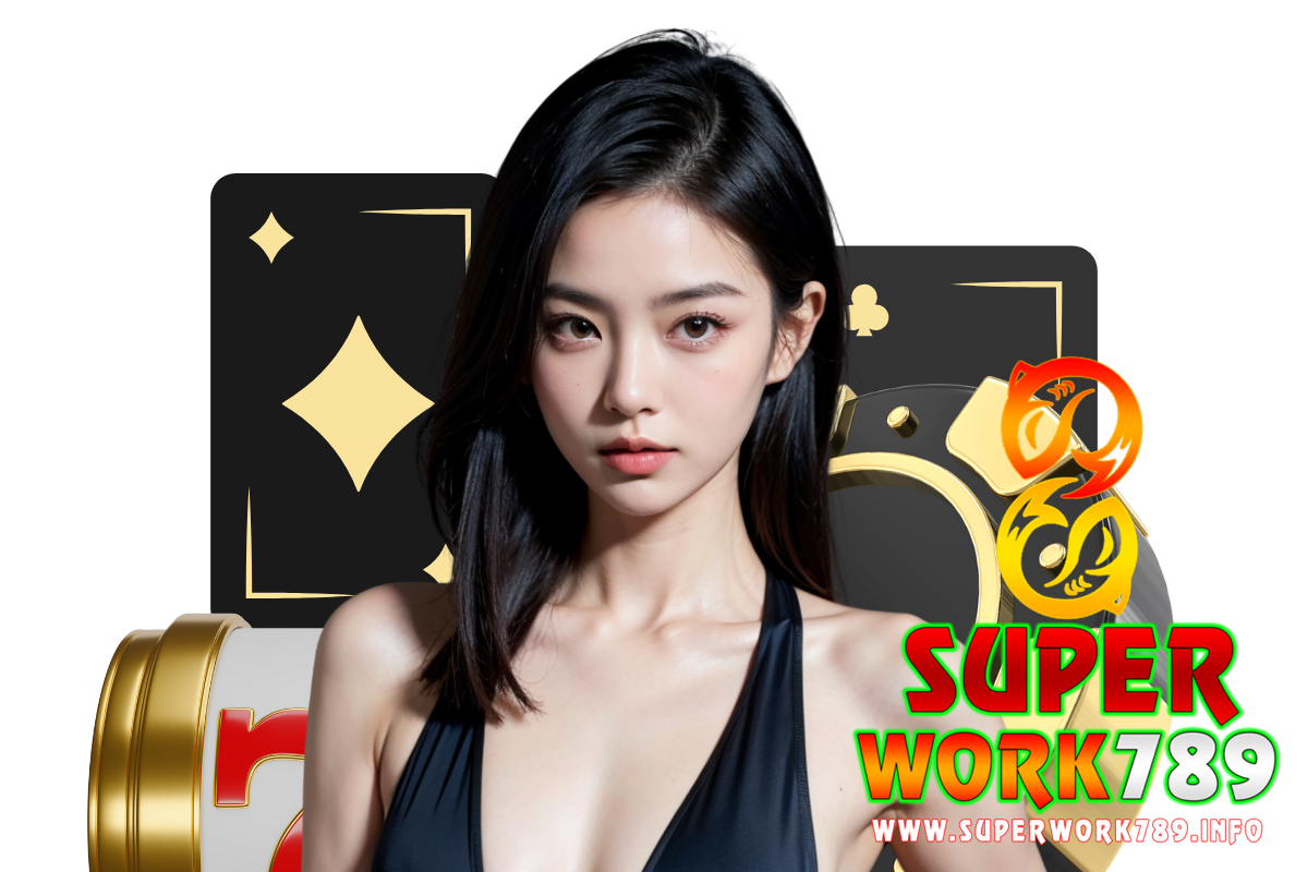 superwork789 สล็อต